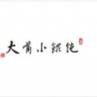 大嘴小馄饨是哪家公司