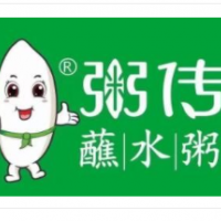 粥传加盟
