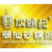伙头记砂锅粥加盟
