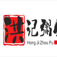 洪记粥铺加盟