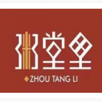 粥堂里加盟
