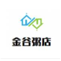 金谷粥店加盟