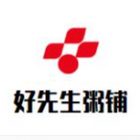 好先生粥铺加盟