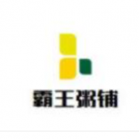 霸王粥铺加盟