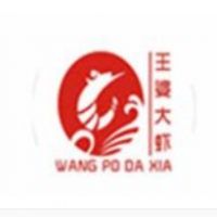 巴蜀王婆大虾加盟