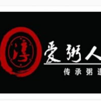 爱粥人加盟