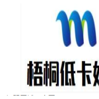 梧桐低卡奶茶加盟