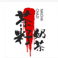 茶籽奶茶加盟
