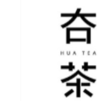 夻茶加盟