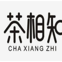 茶相知奶茶加盟