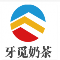 牙觅奶茶加盟
