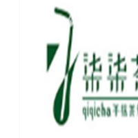 柒柒奶茶加盟