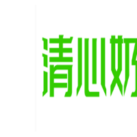 清心奶茶加盟