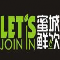 蜜城鲜饮加盟