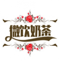 微饮奶茶加盟