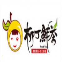 柳丁鲜茶加盟