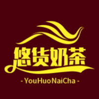 悠货奶茶加盟