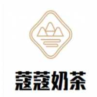 蔻蔻奶茶加盟