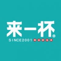 来e杯奶茶加盟