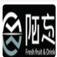 陌忘奶茶加盟