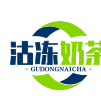 沽冻奶茶加盟
