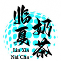 临夏奶茶加盟