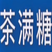 茶满糖加盟