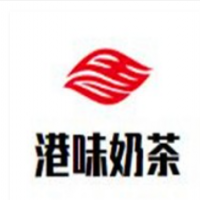 港味奶茶加盟