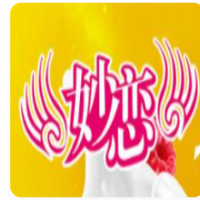 妙恋奶茶加盟