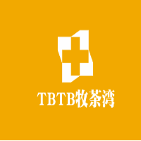 TBTB牧茶湾加盟