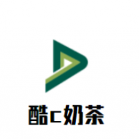 酷c奶茶加盟
