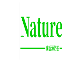 Naturetea南香源奶茶加盟