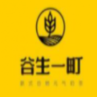谷生一町加盟