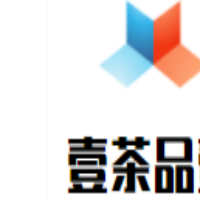 壹茶品壹加盟