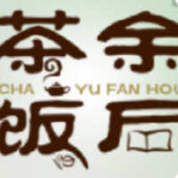 茶余饭后加盟