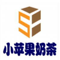 小苹果奶茶加盟