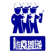 随食即递奶茶加盟