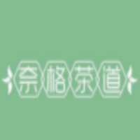 奈格茶道加盟