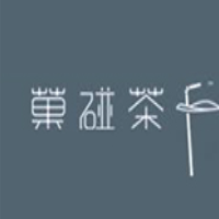 菓碰茶加盟