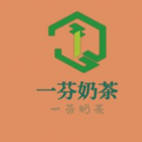 一芬奶茶加盟