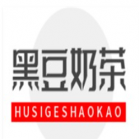 黑豆奶茶加盟