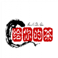 给你的茶加盟