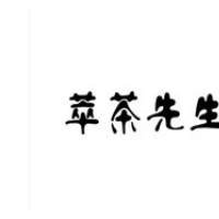 萃茶先生奶茶加盟