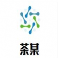 茶某加盟