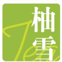 柚雪茶加盟