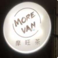 摩旺茶加盟
