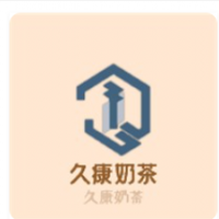 久康奶茶加盟