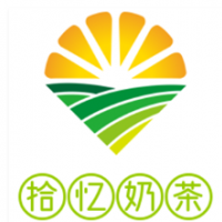 拾忆奶茶加盟