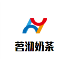 茗沏奶茶加盟