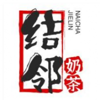 结邻奶茶加盟